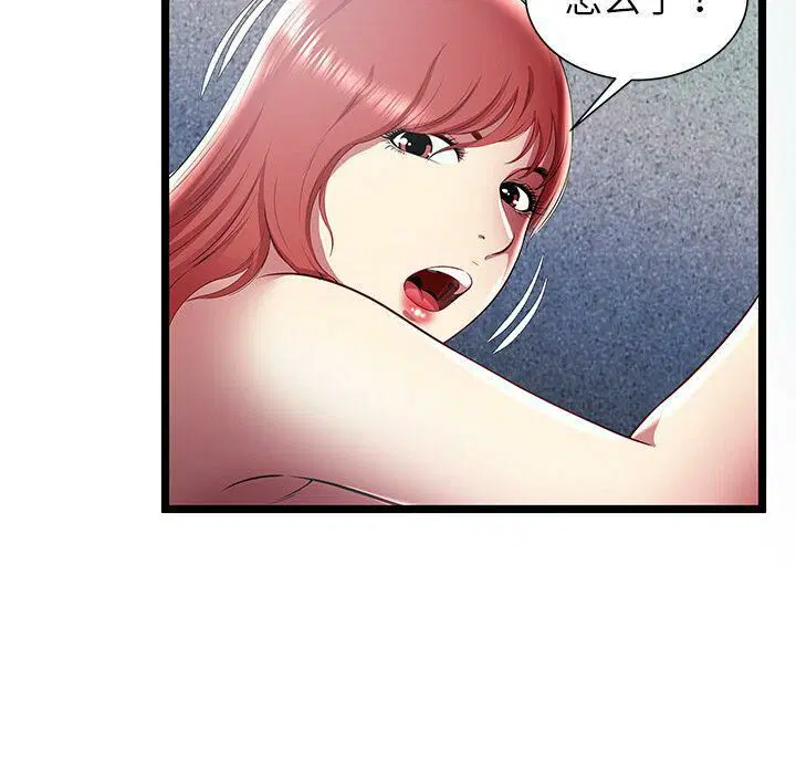 第24話