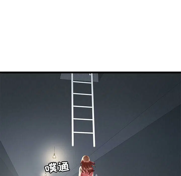第24話