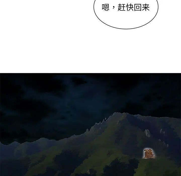 第24話
