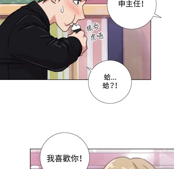 第1話