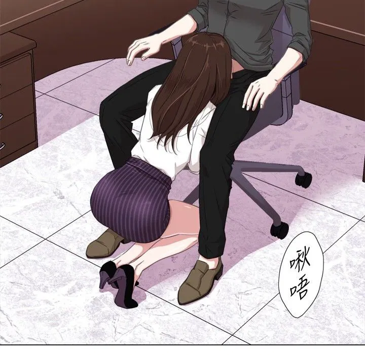 第1話
