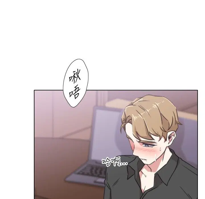 第1話