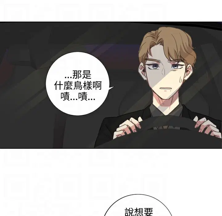 第1話