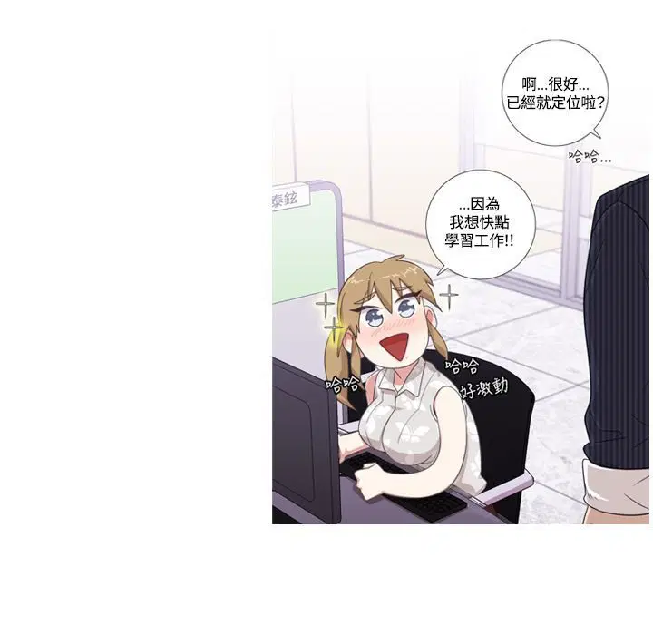 第1話