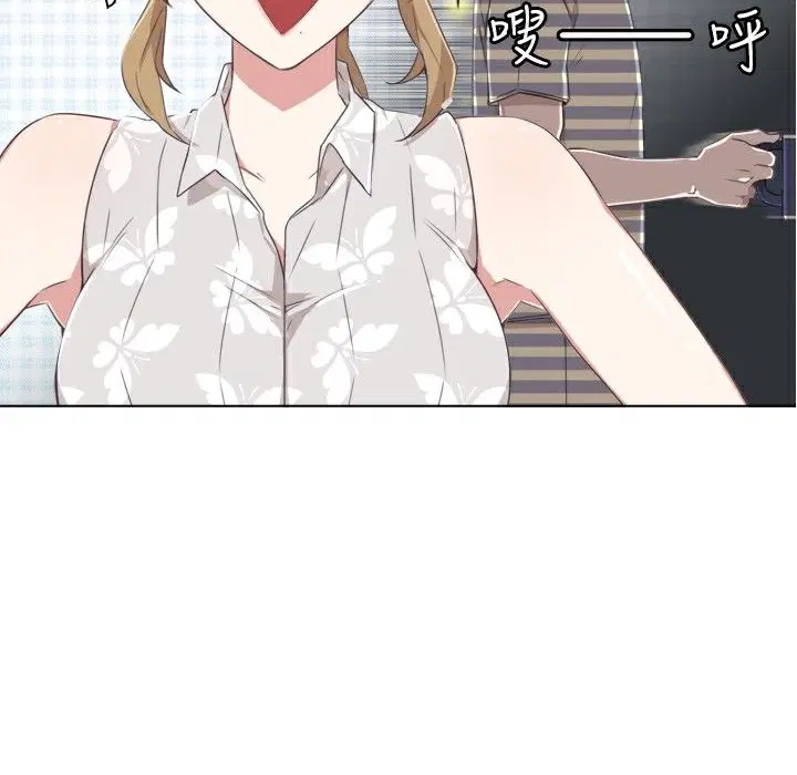 第1話