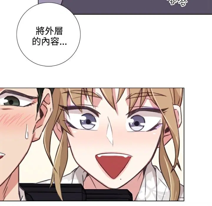 第1話