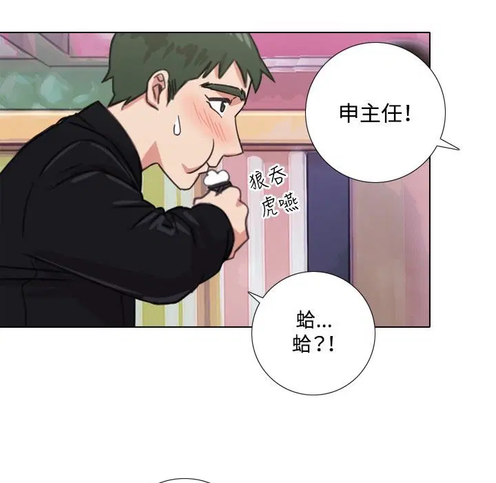 第1話