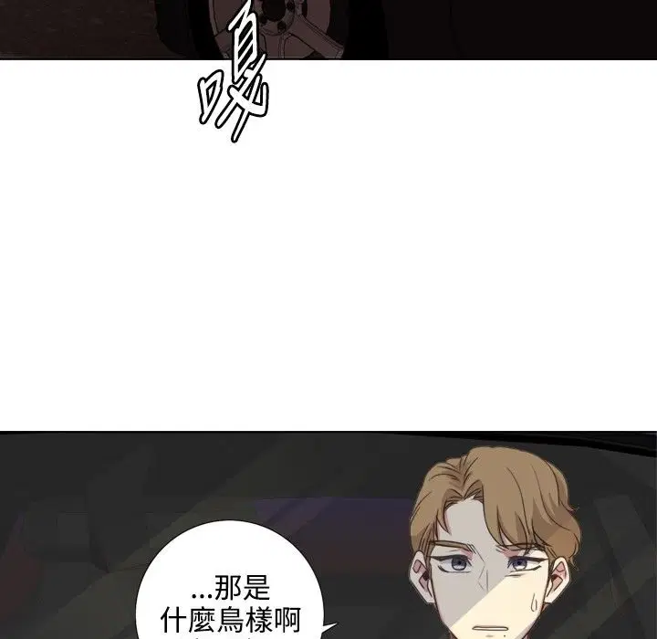 第1話