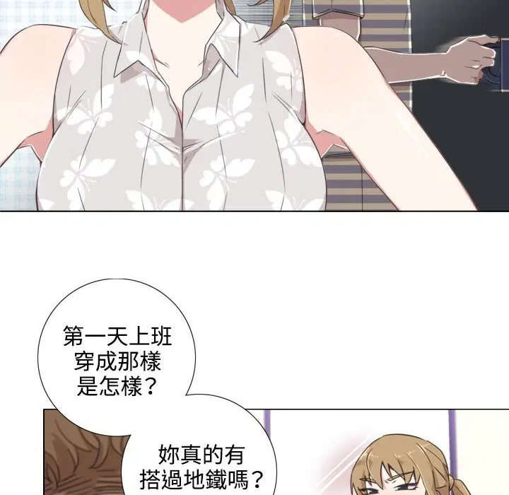 第1話