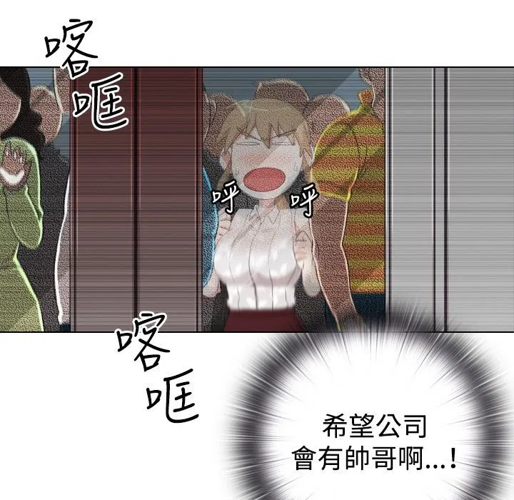 第1話