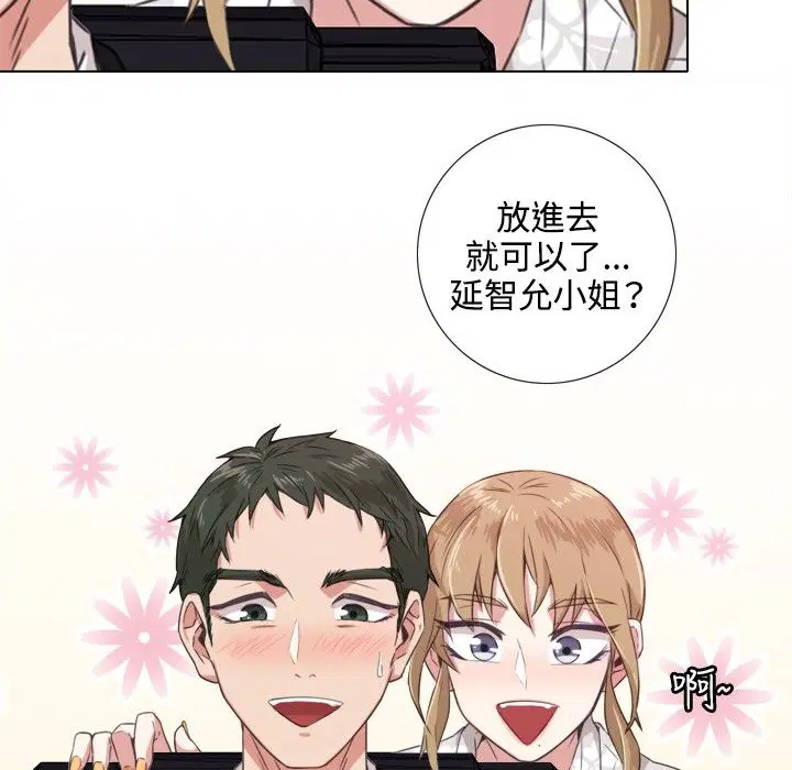 第1話