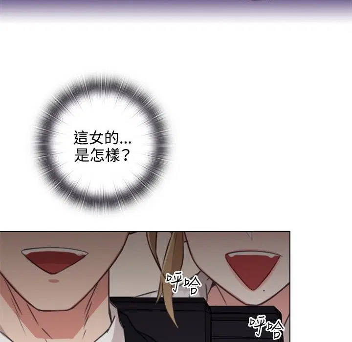 第1話