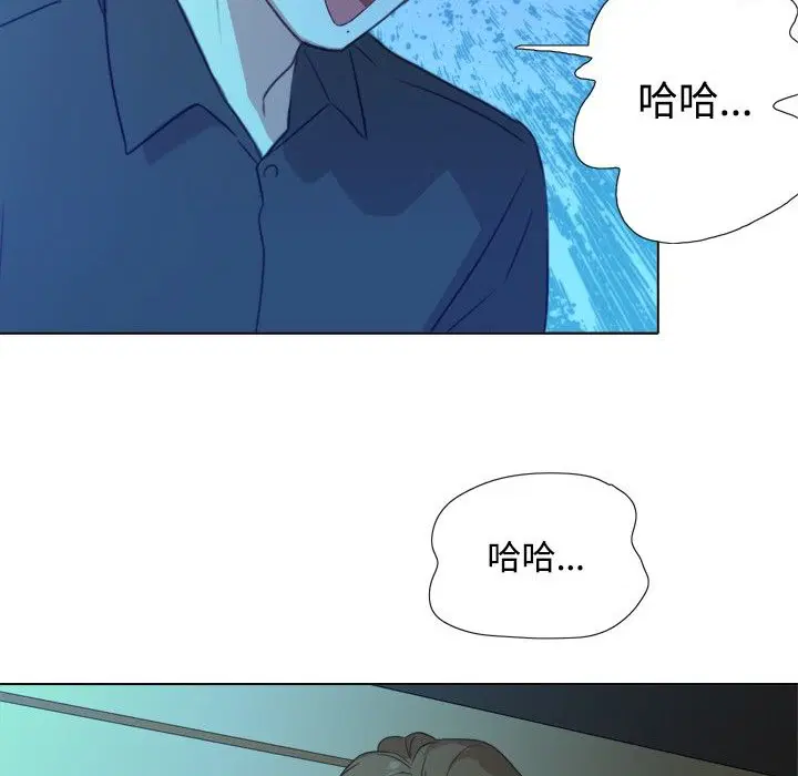 第2話