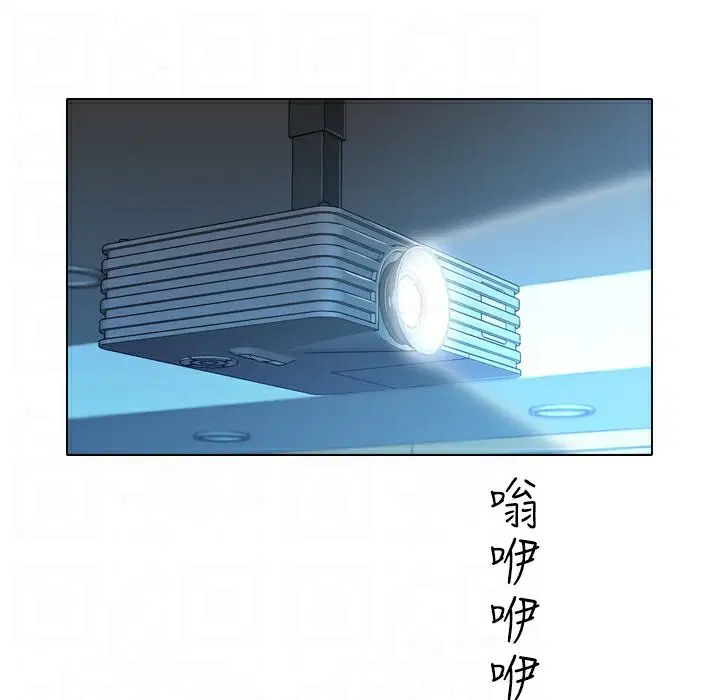 第2話