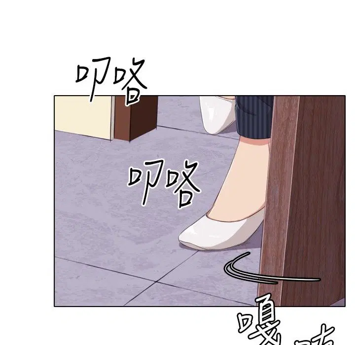 第2話