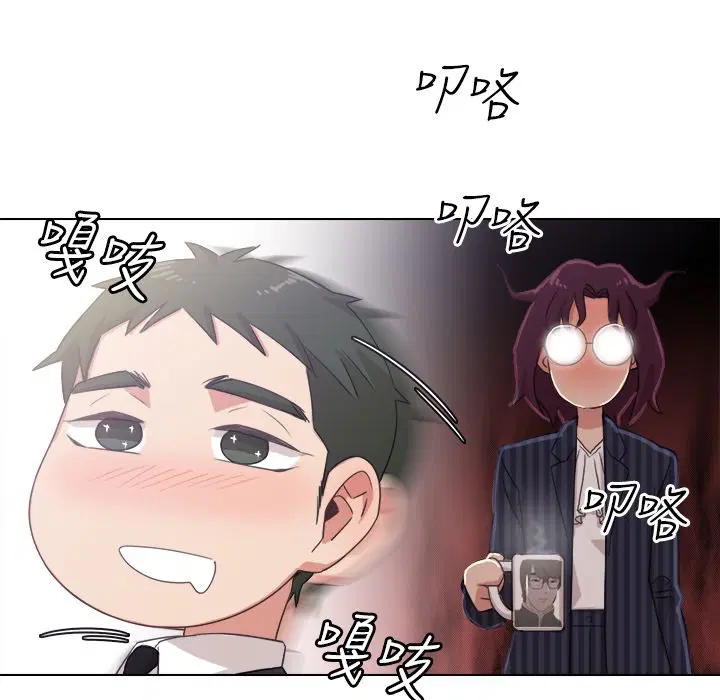第2話
