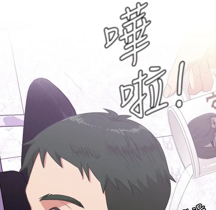 第2話