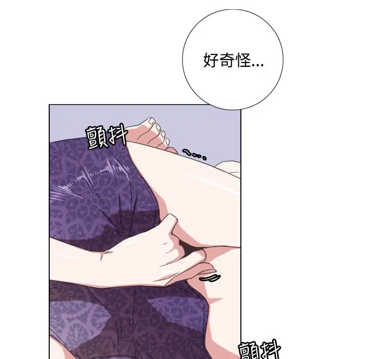 第2話