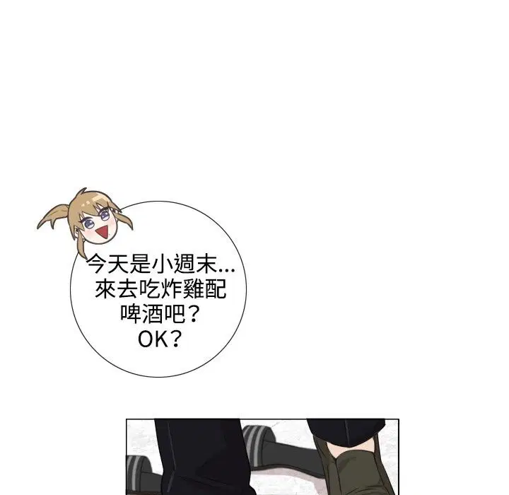 第2話