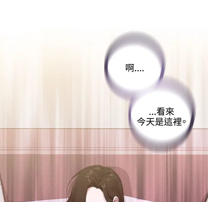 第2話