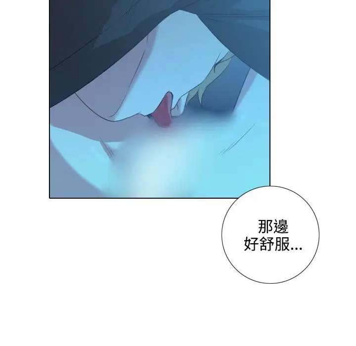 第2話