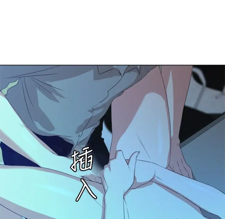第2話