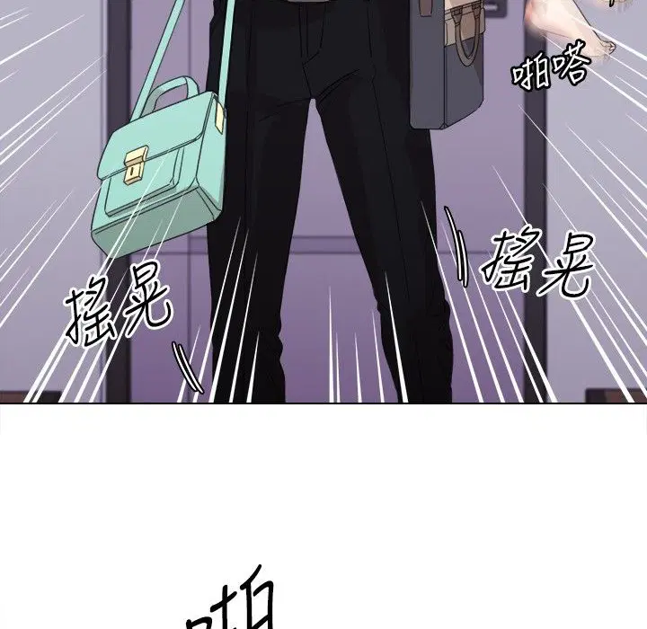 第3話
