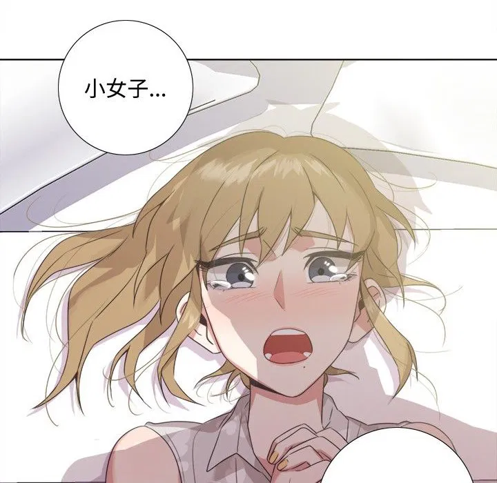 第3話