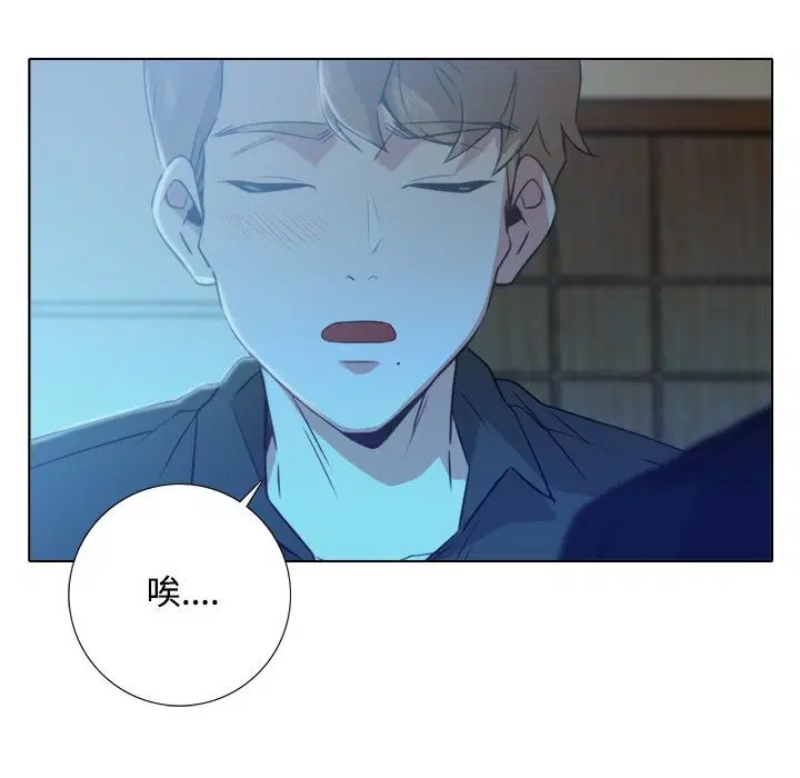 第3話