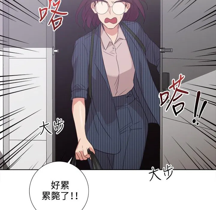第4話