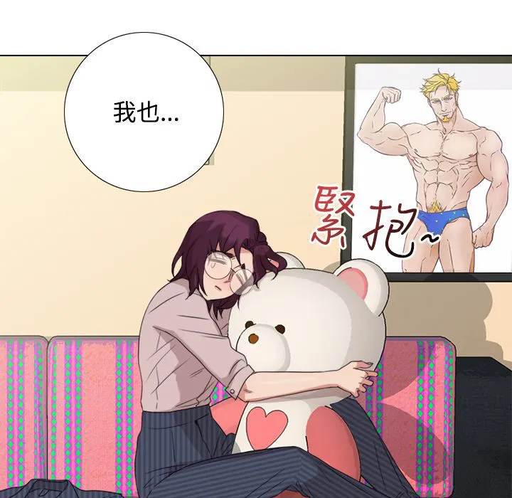 第4話