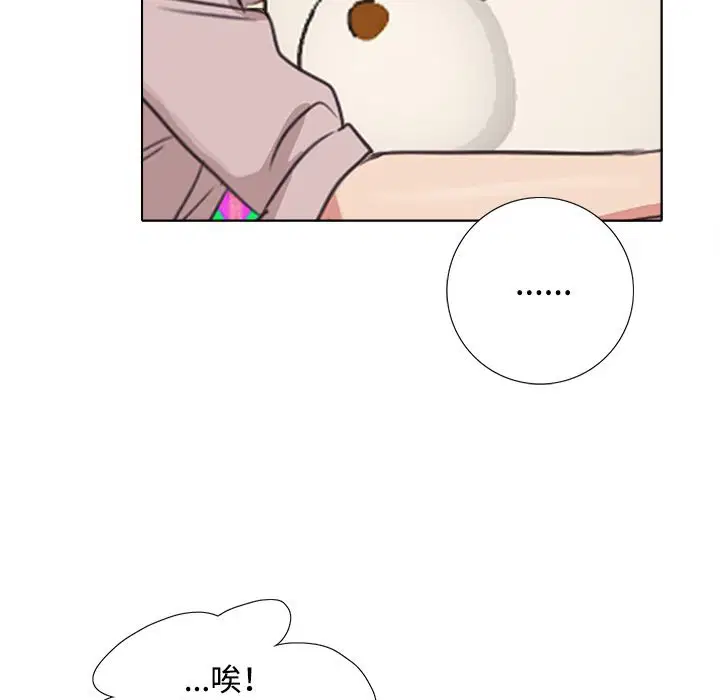 第4話