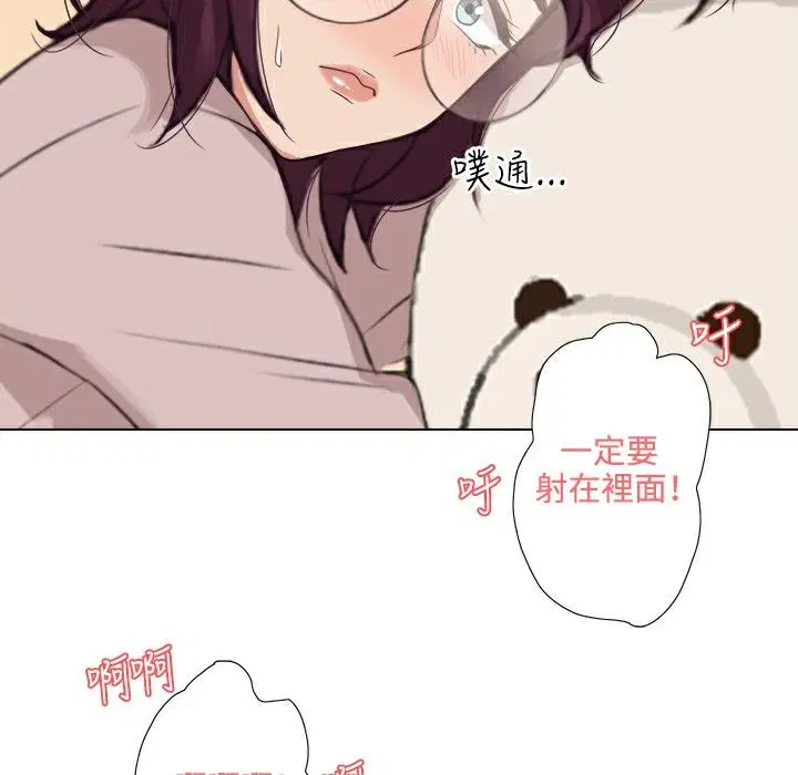 第4話