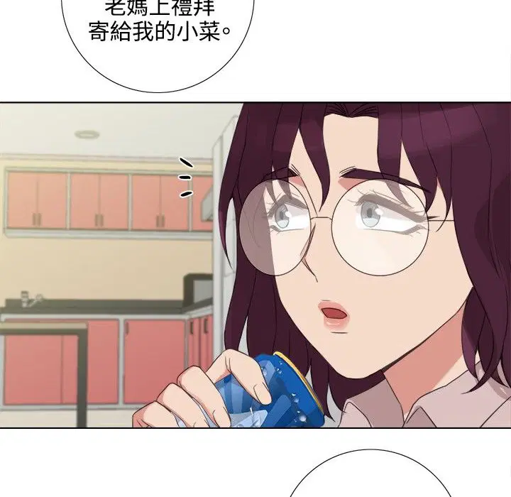 第4話