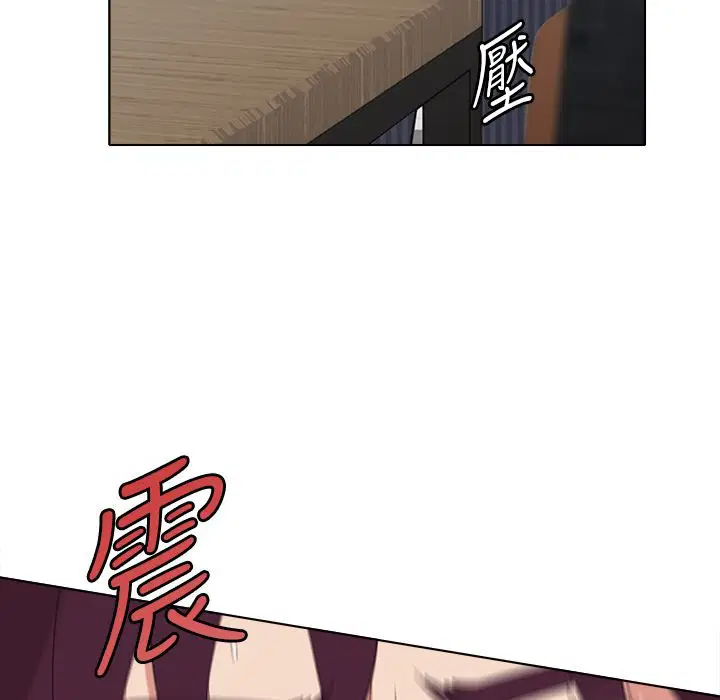 第4話