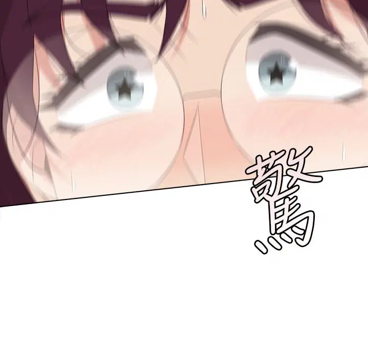 第4話
