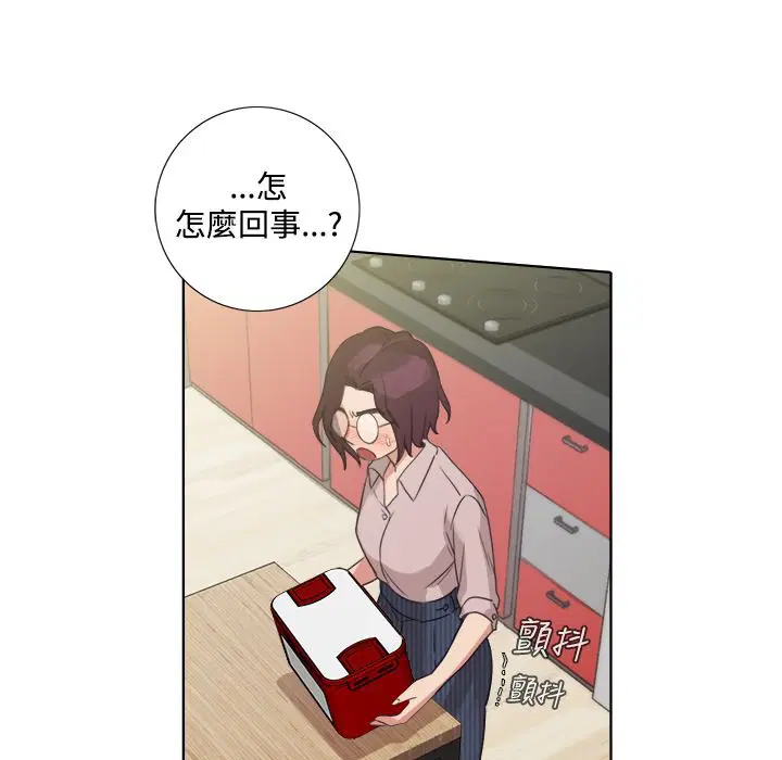第4話