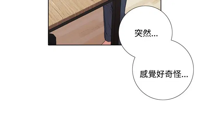 第4話