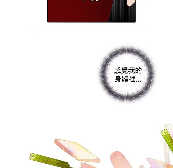 第4話