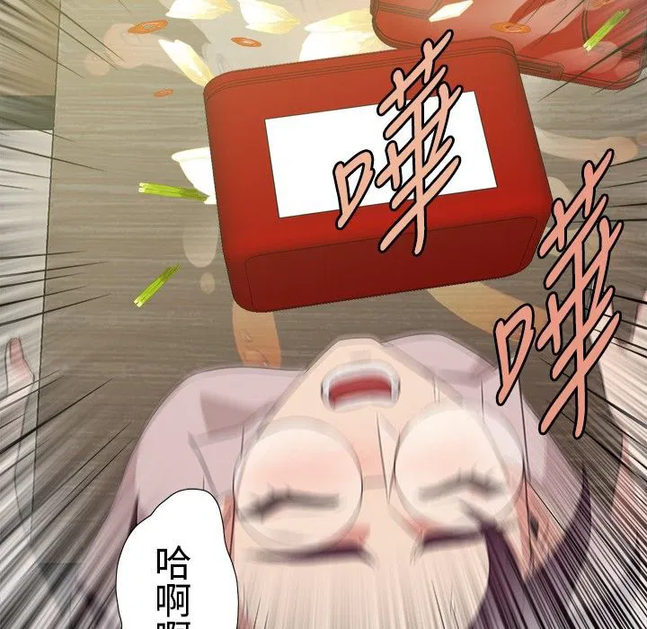 第4話