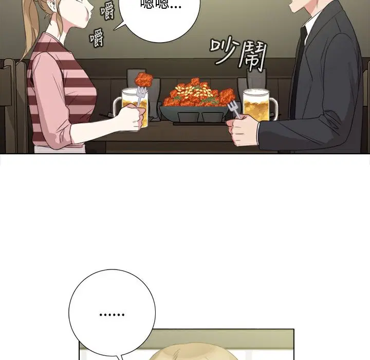 第4話