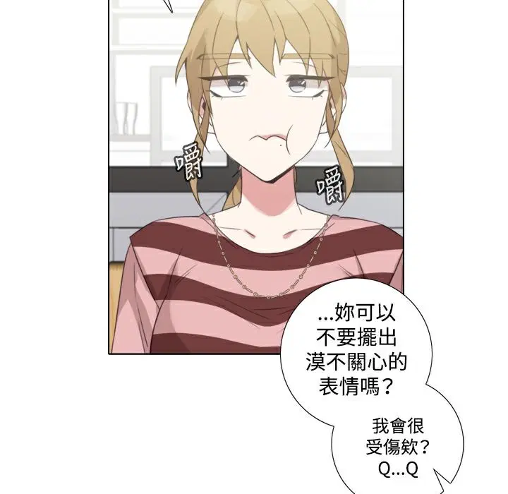 第4話