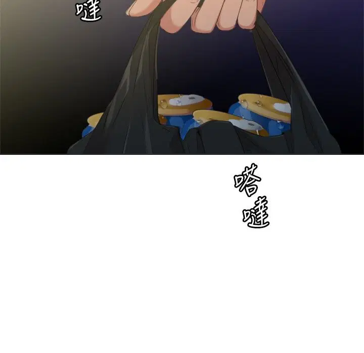 第4話