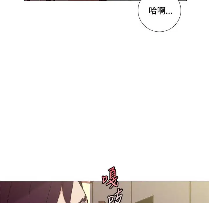 第4話