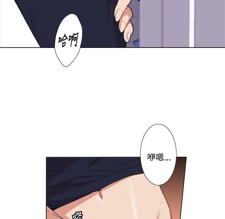 第4話