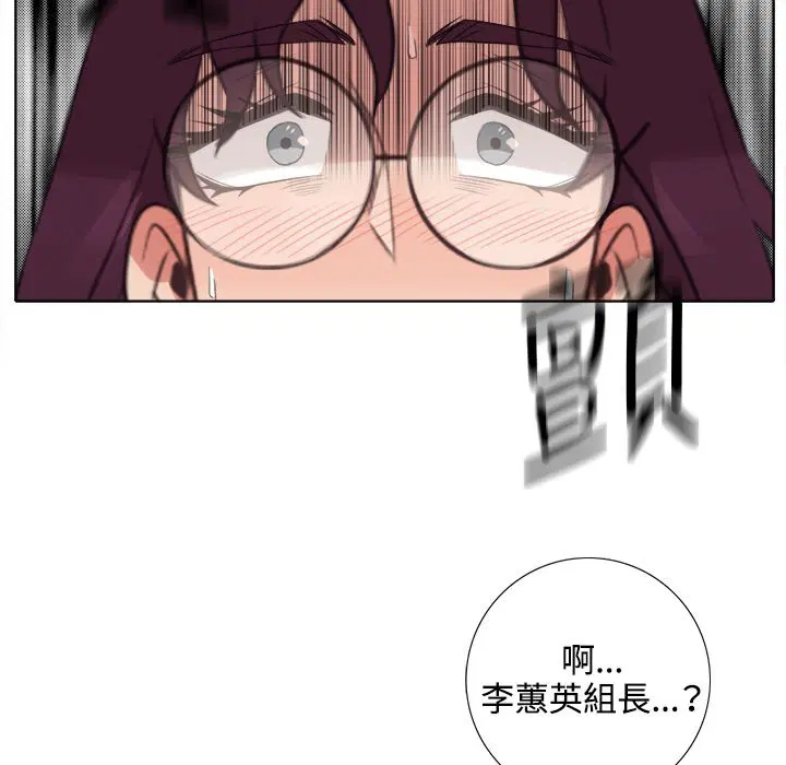第4話