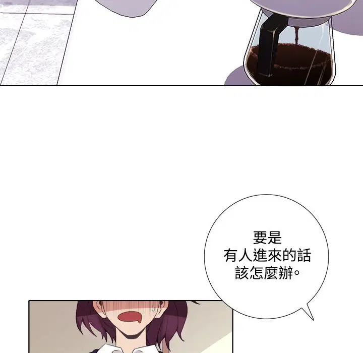 第5話