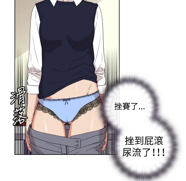 第5話