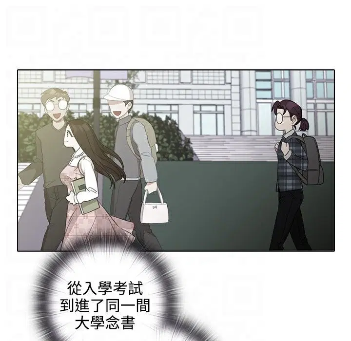 第5話