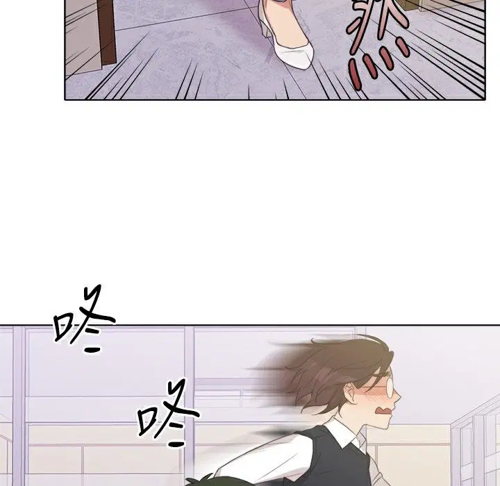 第5話